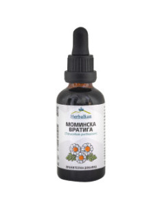 Билков екстракт Моминска вратига, Herbalkan, 50 мл