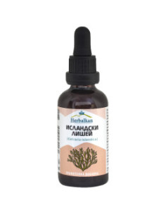 Билков екстракт Исландски лишей, Herbalkan, 50 мл