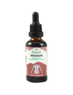 Тинктура Венохерб, Herbalkan, 50 мл