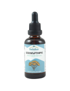 Билков екстракт Безсмъртниче, Herbalkan, 50 мл