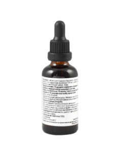 Екстракт от Конопени семена, Herbalkan, 50 мл 2