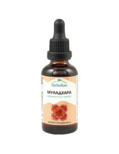 Тинктура Муладхара (Първа чакра), Herbalkan, 50 мл