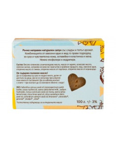 Натурален ръчно направен сапун Медени овесени ядки, Морава, 100 г 2