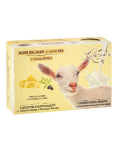 Сапун от зехтин с козе мляко, какаово масло , Knossos, 1 г