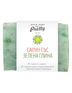 Сапун със зелена глина и лимонена трева - 110 г