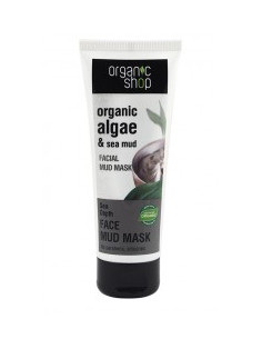 Маска за лице с морска кал – 75 мл 2