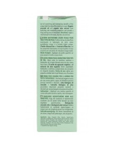 Лек дневен крем за лице Алое и авокадо, Organic Shop, 50 мл 2