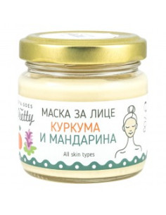 Изсветляваща маска за лице с куркума и мандарина, Zoya Goes Pretty , 70 г