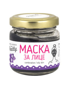 Маска за лице - мазна и комбинирана кожа - 70 г