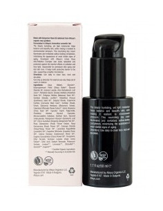 Bio Damascena - Възстановяващ дневен крем 2