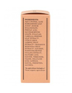 Антиоксидантен озаряващ серум за лице - био, Bioearth, 5 мл 2