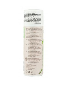 Гел за лице Алое с хиалуронова киселина - 50 мл 2