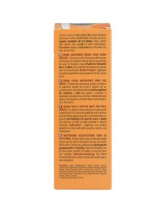 Крем за мазна кожа с матов ефект Тиква и мед, Organic Shop, 50 мл 2