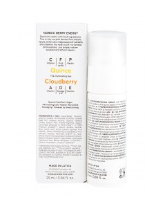 Освежаващ серум за лице против пигментации - 25 мл 2