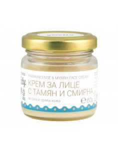 Крем за лице с тамян и смирна - био, Zoya Goes Pretty , 20 г /60 г