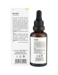 Масло от оризови трици - био, Alteya Organics, 50 мл 2