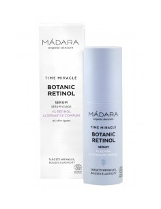 Серум за лице с растителен ретинол - био, Madara, 30 мл