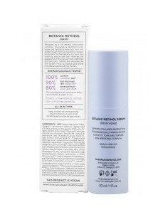 Серум за лице с растителен ретинол - био, Madara, 30 мл 2