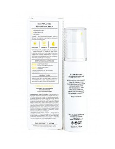 Озаряващ крем за лице с витамин С, Madara, 50 мл 2