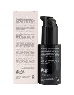 Bio Damascena - Възстановяващ нощен крем 2