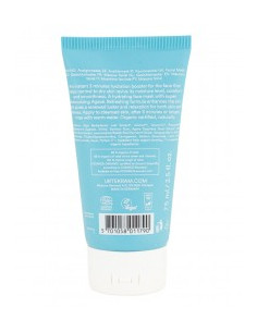 Овлaжняваща маска за лицe за нормална към суха кожа - био, Urtekram, 75 мл 2