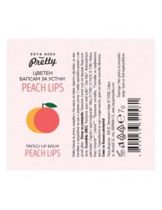 Цветен балсам за устни Peach lips, Zoya Goes Pretty , 7 г 2