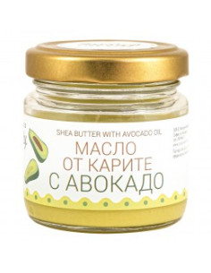 Масло от карите с авокадо - био, Zoya Goes Pretty , 60 г