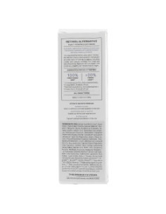 Дневен крем за лице с растителен ретинол - био, Madara, 50 мл 2