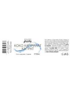 Коко каприлат (Капрат) - растителен силикон, Zoya Goes Pretty , 50 мл 2