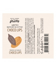 Цветен балсам за устни Choco lips, Zoya Goes Pretty , 7 г 2