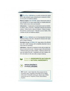 Възстановяващо масло за атопична кожа, Marnys, 50 мл 2