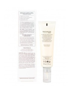 Нощен серум за лице с PHA при бръчки и тъмни петна, Madara, 30 мл 2