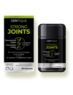 Хранителна добавка Gentique Longevity, Здрави стави, 60 капсули