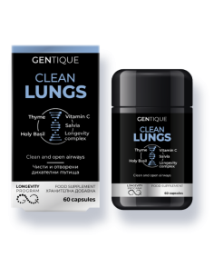 Хранителна добавка Gentique Longevity, Чист бял дроб, 60 капсули