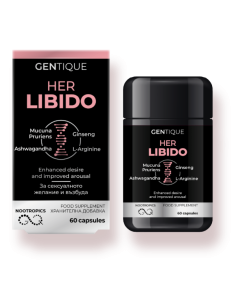 Хранителна добавка Gentique, Женско либидо, 60 капсули