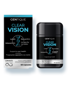 Хранителна добавка Gentique Longevity, По-добро зрение, 60 капсули