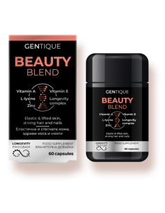 Хранителна добавка Gentique Longevity, Формула красота, 60 капсули