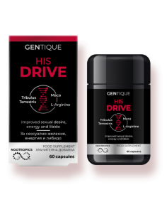 Хранителна добавка Gentique, Мъжко либидо, 60 капсули