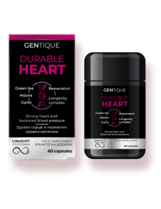 Хранителна добавка Gentique Longevity, Здраво сърце, 60 капсули