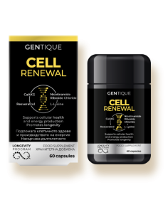 Хранителна добавка Gentique Longevity, Клетъчно обновяване, 60 капсули