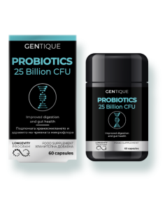 Хранителна добавка Gentique Longevity, Пробиотик, 60 капсули