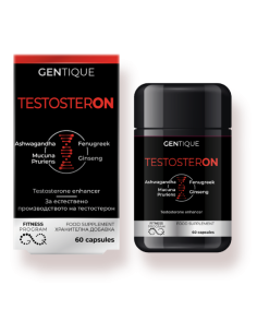 Хранителна добавка Gentique, Тестостерон, 60 капсули