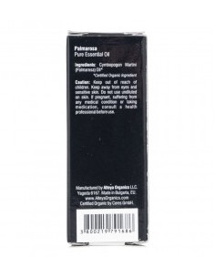 Био масло от палмароза 5 мл 2