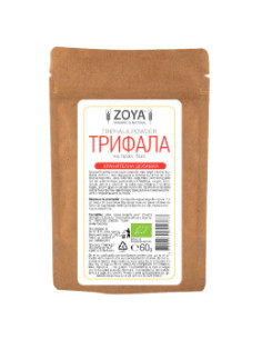 Трифала - био - 60 г