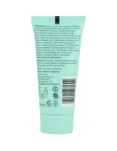 Крем маска за около очи, Gyada, 20 мл 2