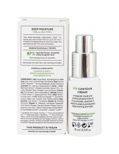 Kрем за околоочен контур - био, Madara, 15 мл 2