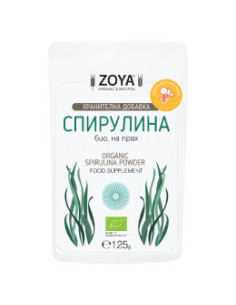 Спирулина на прах - Био, ZoyaBG , 125 г /500 г