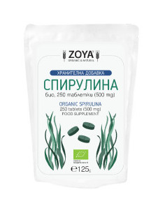 Таблетки Спирулина 125 г