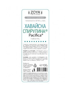 Хавайска спирулина Pacifica - таблетки, ZoyaBG , 100 г 2