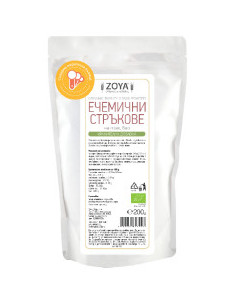 Ечемичени стръкове на прах - био